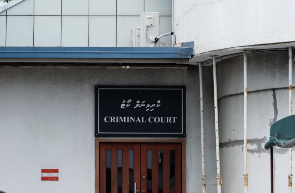 ގެއަކުން ވަގަށް 127 އަނބު ބިން މީހަކު 7 މަހަށް ޖަލަށް