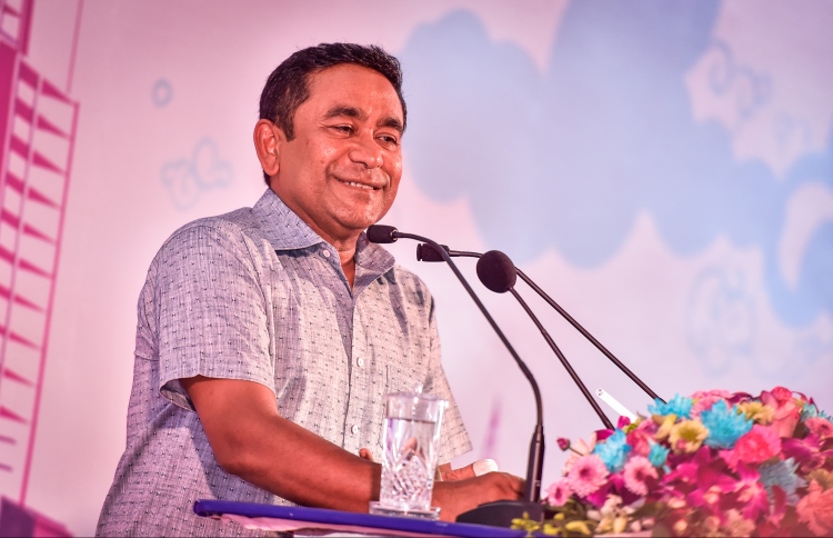 ރައީސް ޔާމީންގެ މައްސަލަ ސުޕްރީމްކޯޓުގައި އިސްތިއުނާފްކޮށްފި