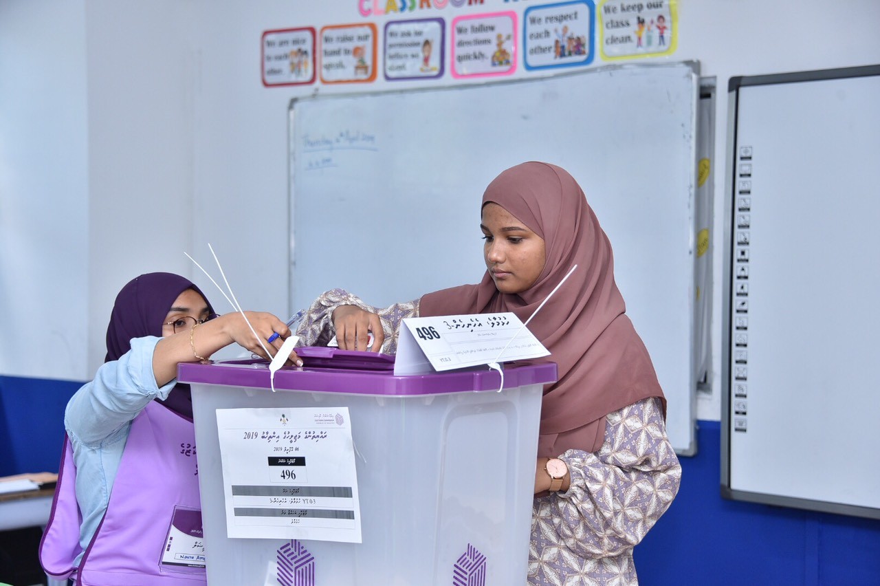 ވޯޓުގެ ސިއްރުކަން ގެއްލޭ ފަރާތްތަކަށް ވޯޓުލާން ރަޖިސްޓްރީ ކުރުމުގެ ފުރުސަތު ހުޅުވާލައިފި