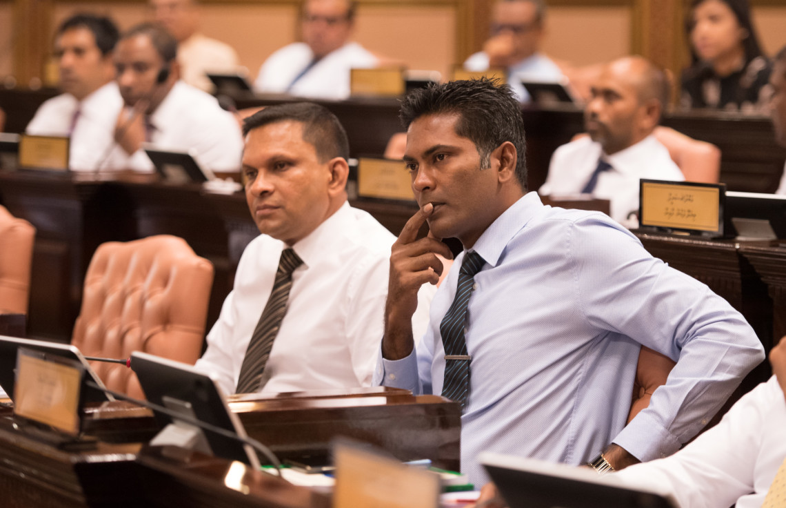 ފުލިދޫގެ ރަށްގިރުމަށް ހައްލެއް ހޯދުމަށް މަޖިލީހަށް ޤަރާރެއް