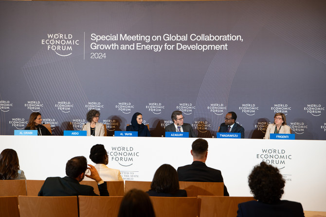 Experts address global Teacher shortage at World Economic Forum's Special Meeting