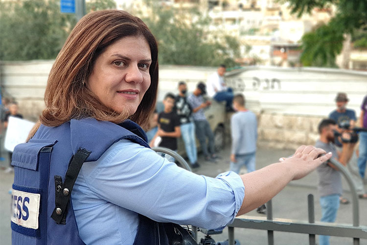 ނޫސްވެރިޔާ ޝީރީން މަރާލުމަށް ބޭނުންކުރި ވަޒަން އެމެރިކާއާ ހަވާލުކޮށްފި