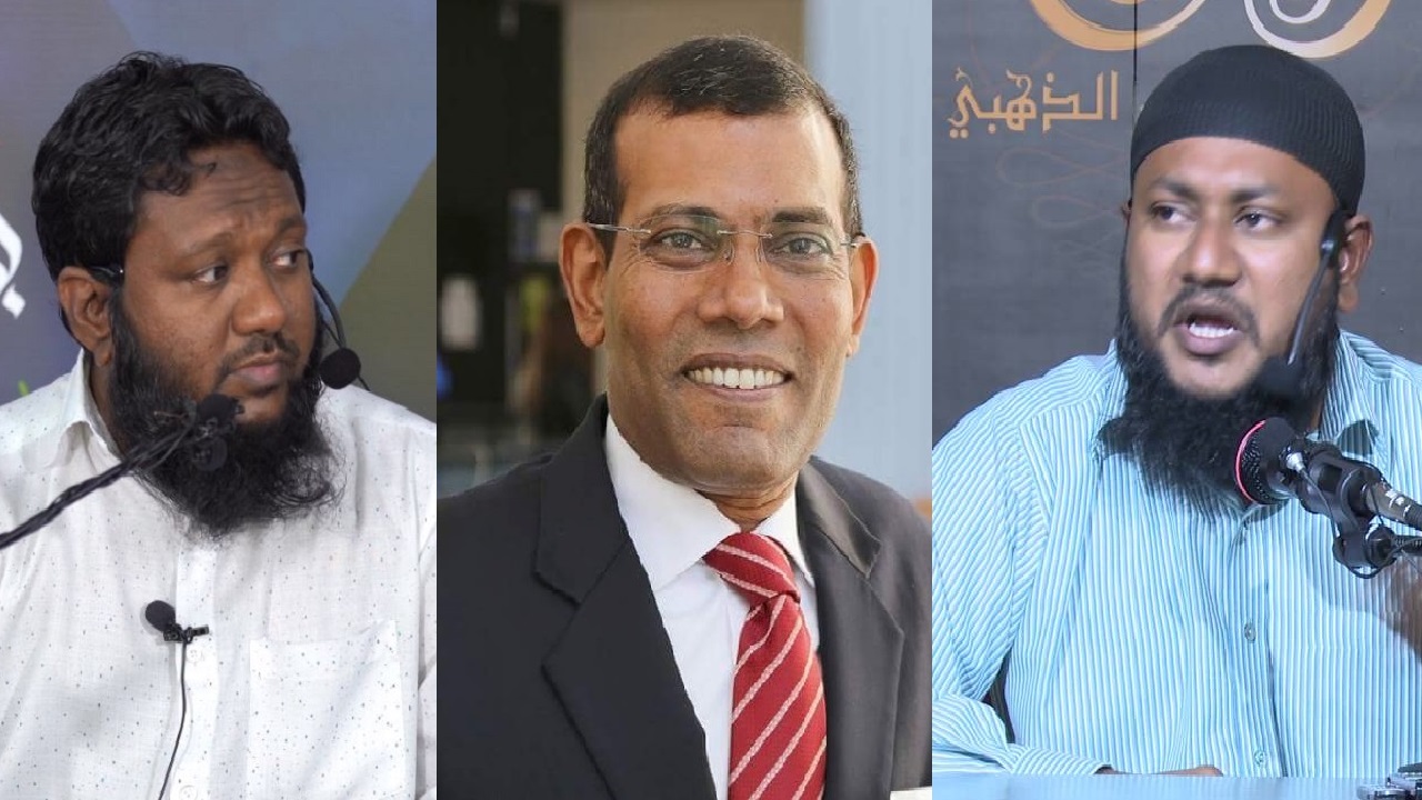 ދީނީ ޢިލްމުވެރިންގެ ނަސޭޙަތް ރައީސް ނަޝީދަށް: އަބަދުވެސް އިސްވާނީ ނަމާދު