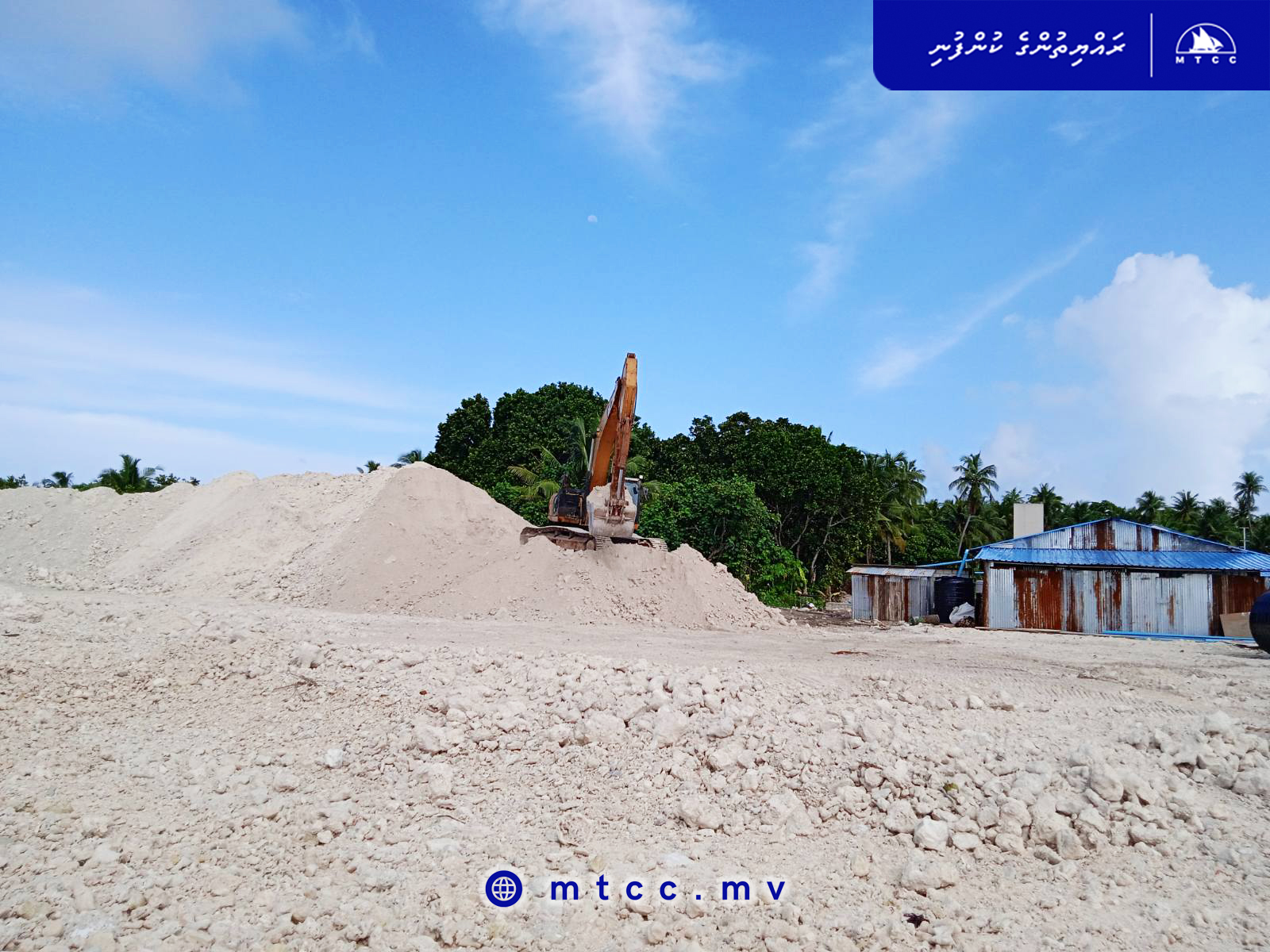 ޅައިމަގު އައުހާބަރު ބޭސިން ފުންކުރުމުގެ 88 އިންސައްތަ ނިއްމާލައިފި