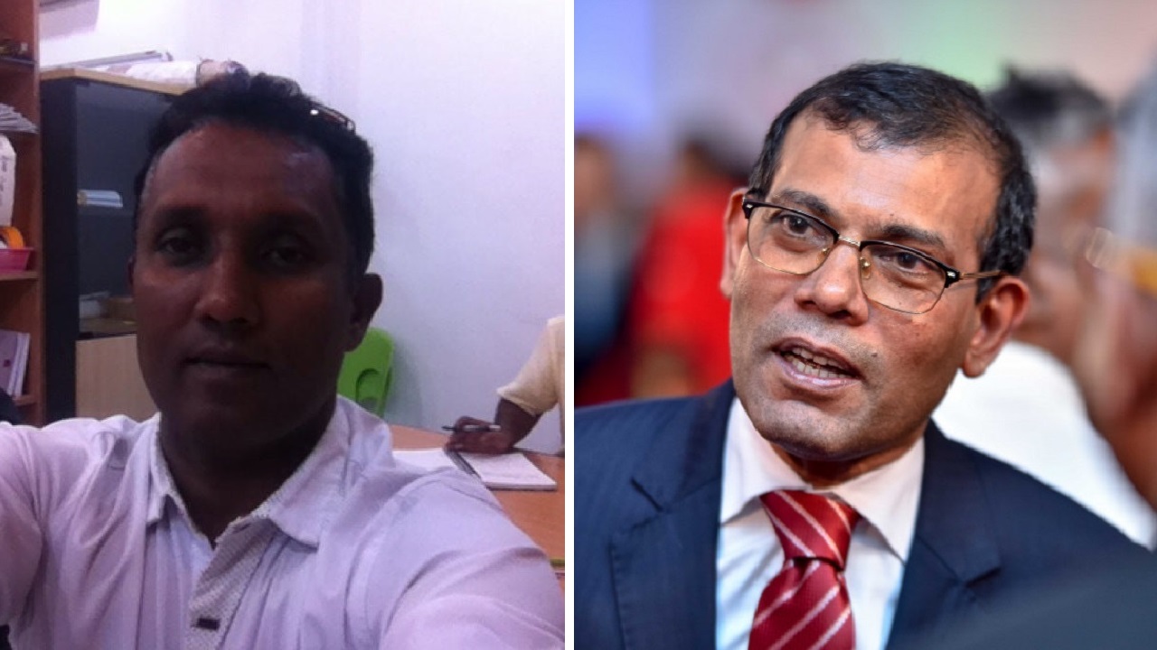 ރައީސް ޔާމީން ޖަލަށް ލުމުން ރައީސް ނަޝީދު ޕާޓީ ބޭއްވި - ޝުޢައިބު