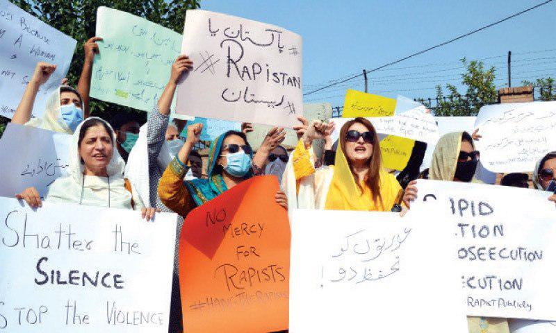 ދެ ދަރިންގެ ކުރިމަތީގައި މަންމަ ރޭޕްކުރި މައްސަލައިގެ ތުހުމަތު ކުރެވޭ މީހަކު ހައްޔަރުކޮށްފި