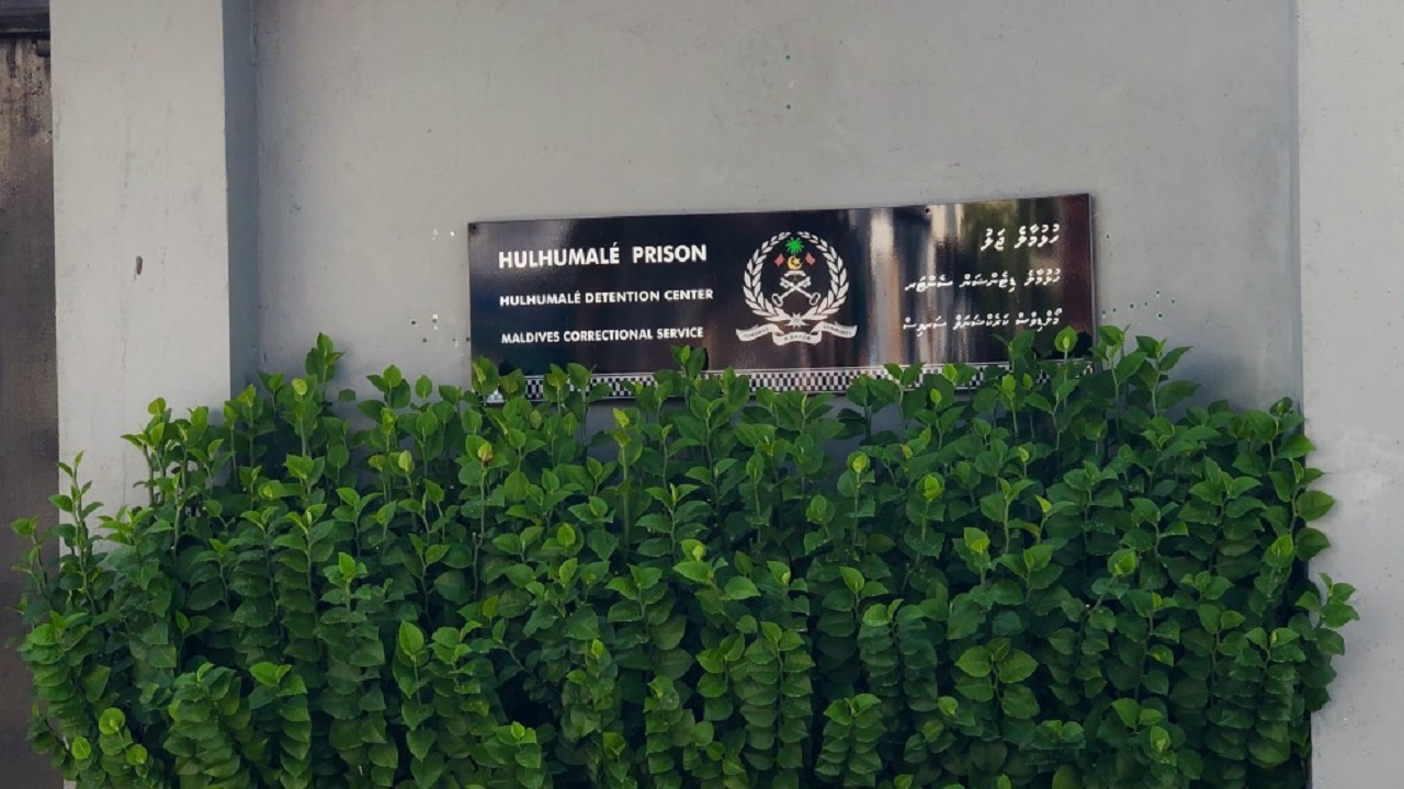 ބޮޑެތި ތުހުމަތު ކުރެވޭ 368 މީހުން "ވާނުވާ" ބަންދުގައި އެބަތިބި - ޕީޖީ