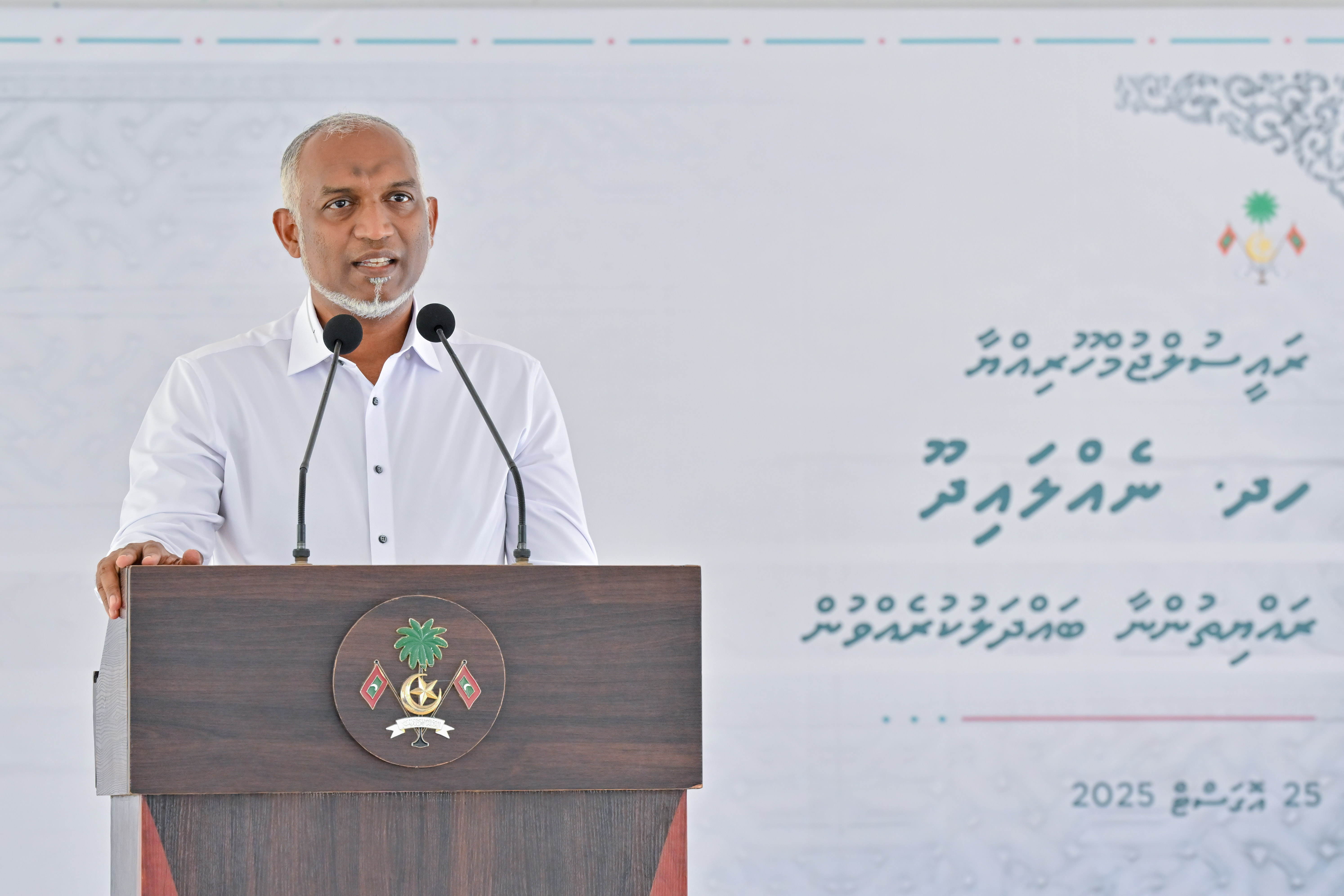 President Dr. Mohamed Muizzu--Photo: PO