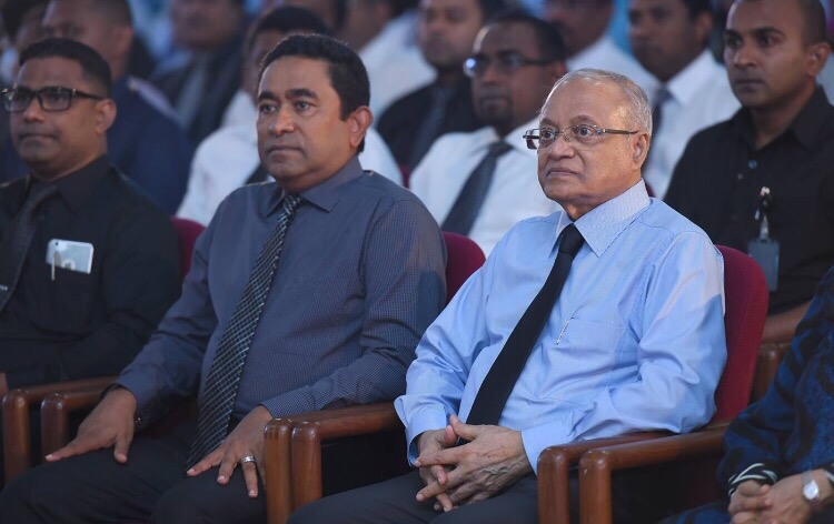 ރައީސް ޔާމީންގެ ވާހަކަފުޅުތައް ތަހުގީގު ކުރަން އެމްއާރުއެމުން ގޮވާލައިފި