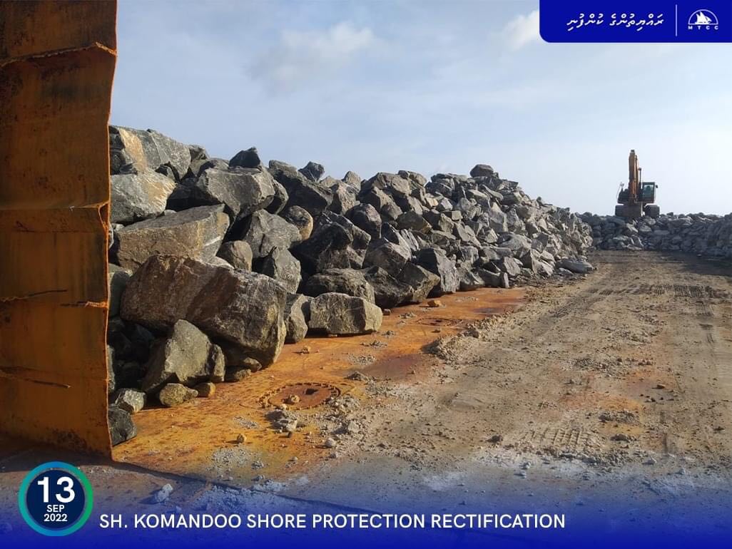 ދެ ކޮމަންޑޫ ގުޅުވާލުން: ބޮޑު ހިލައިގެ ދެވަނަ ޝިޕްމެންޓް ރަށަށް ގެންގޮސްފި