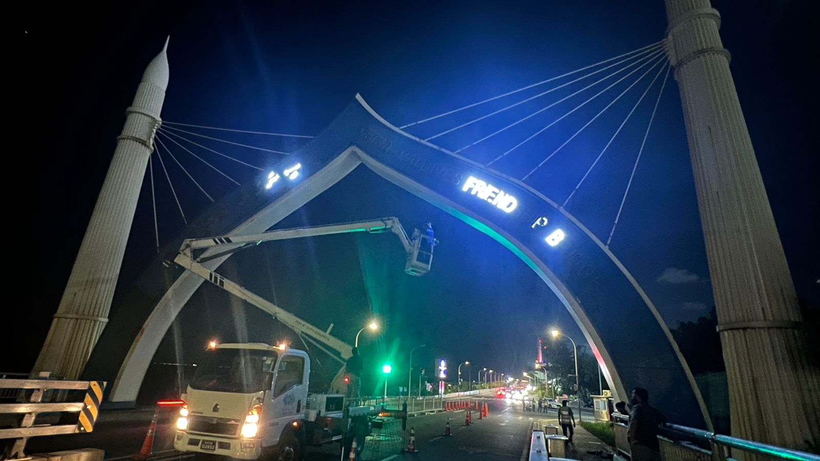 ކުރީ ސަރުކާރުން ވަނީ ބްރިޖް ބެލެހެއްޓުމުގައި އިހުމާލުވެފައި: ފަހުމީ