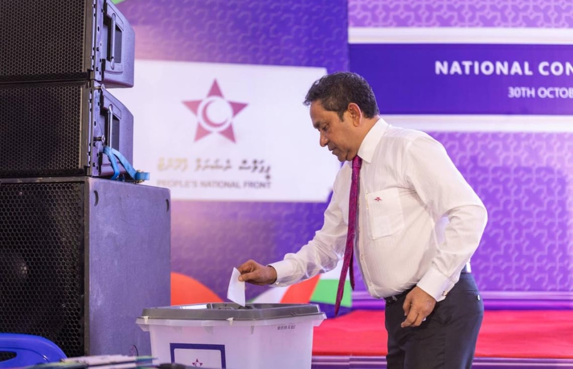 Former President Yameen Abdul Gayoom