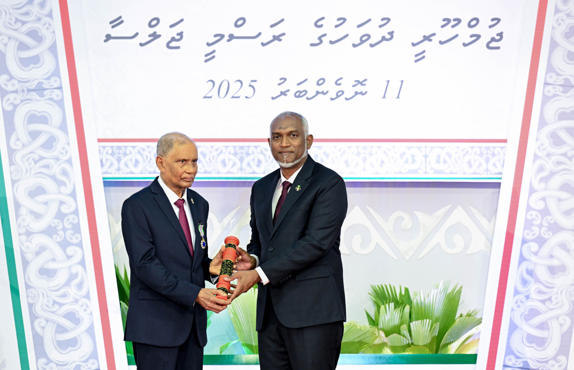 ދިވެހި ދައުލަތުގެ އިއްޒަތް، ވިޔަފާރީގެ ދާއިރާގައި ފާހަގަކޮށްލެވޭ ޑިމްސް ޞާލިޙަށް އަރުވައިފި