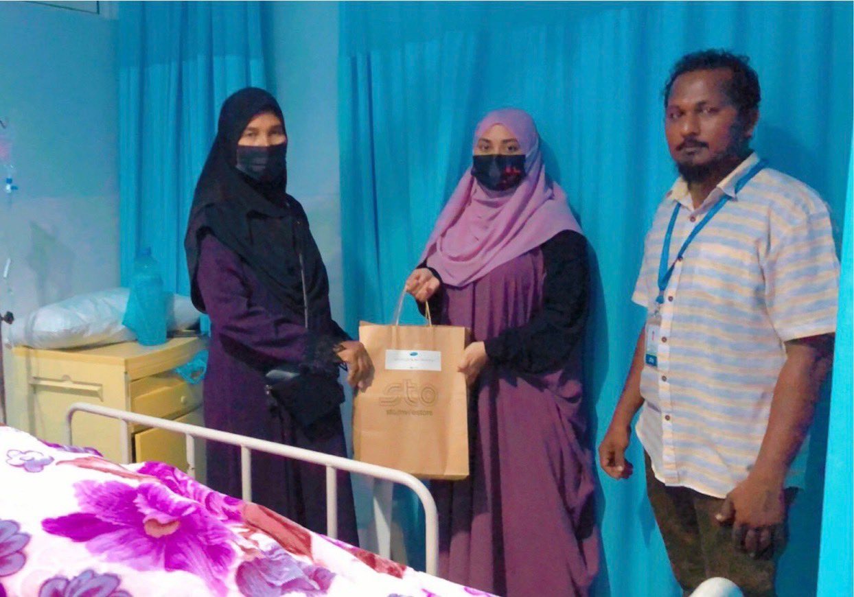 އުނގޫފާރު ރީޖަނަލް ހޮސްޕިޓަލުގައި އުފަންވާ ކުދިންނަށް ހަދިޔާ ދޭންފަށައިފި