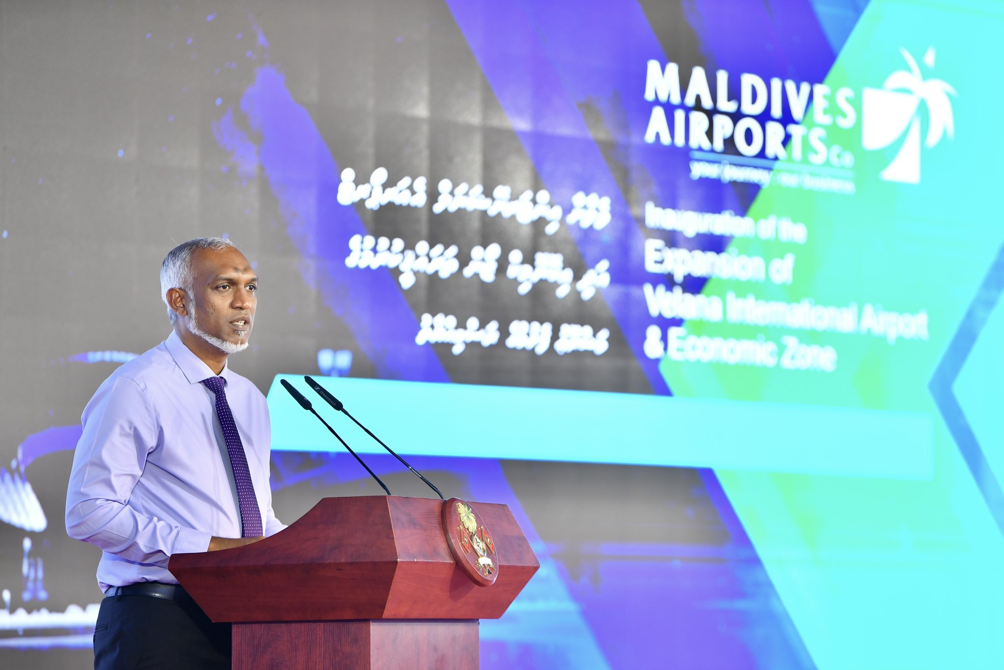 އަހަރަކު 25 މިލިއަން ފަސިންޖަރުންނަށް ޚިދުމަތް ދެވޭވަރަށް ވީއައިއޭ ތަރައްޤީކުރަނީ