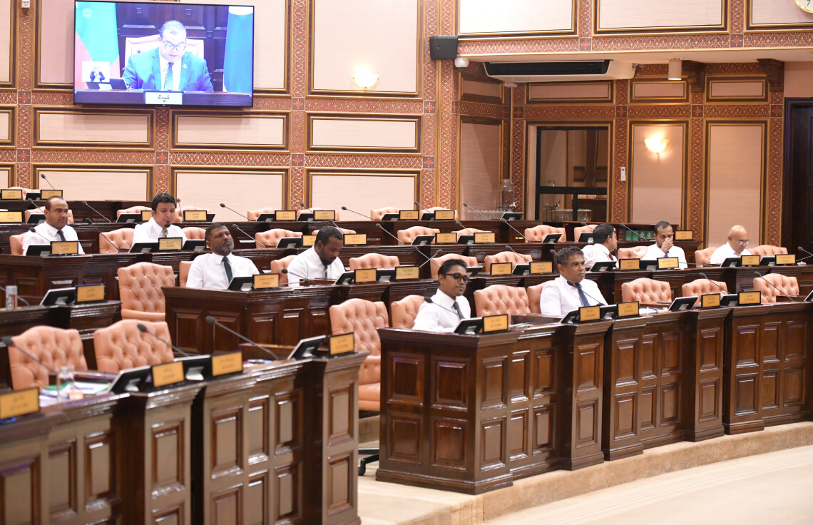 20 ވަނަ މަޖިލީހަށް ހޮވުނު މެމްބަރުން ހުވާކުރުން މެއި 28 ގައި
