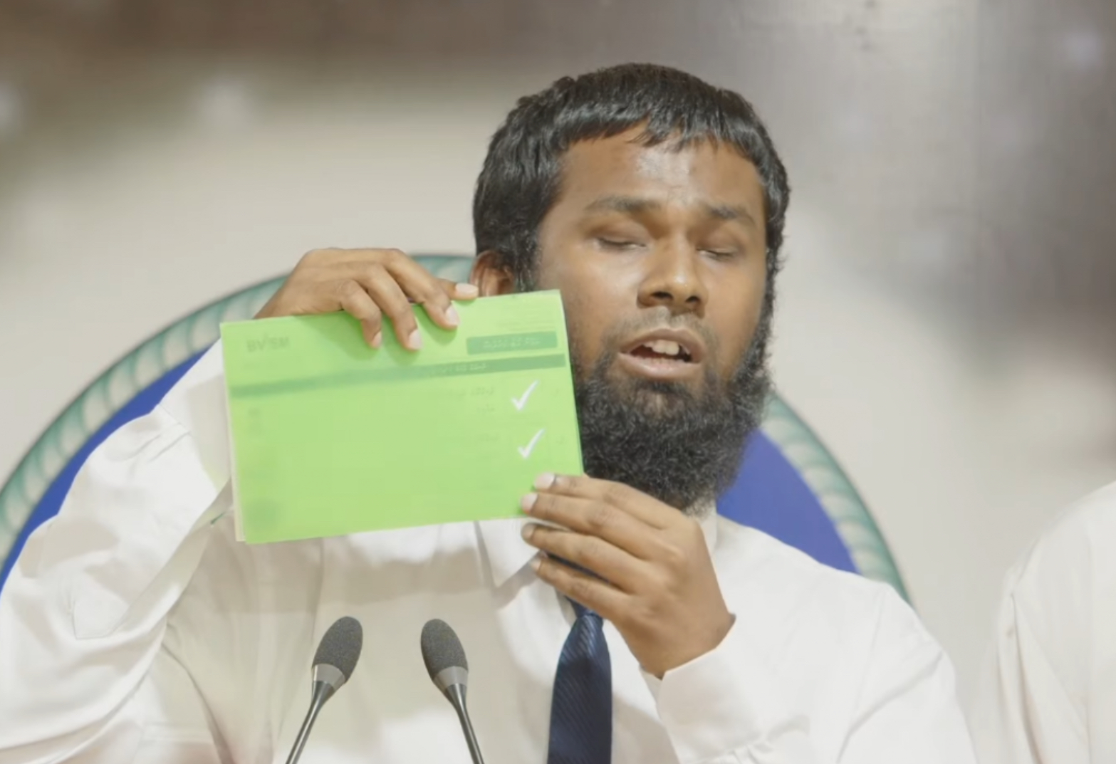 ލޮލުގެފެނުން ގެއްލިފައިވާ މީހުންނަށް ވޯޓުލެވޭ އިސްލާހް މުޅިމަޖިލީހުގެ ކޮމިޓީއަށް