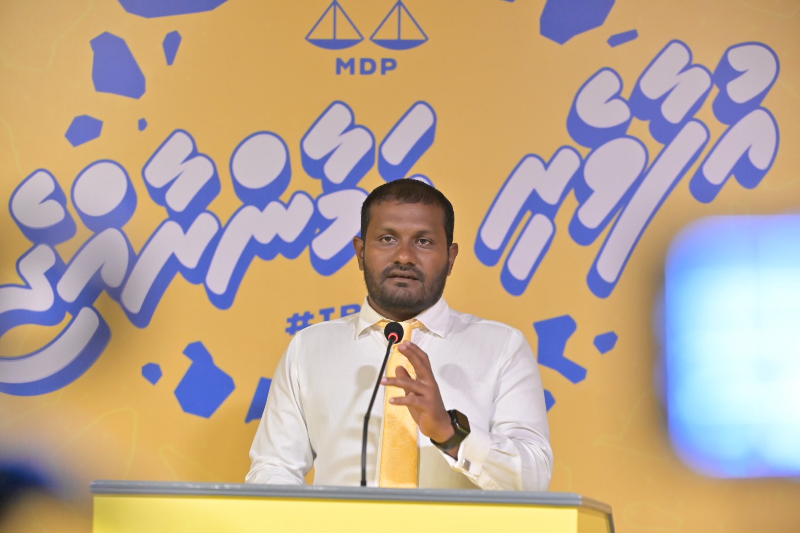 އާސަރުކާރުގެ އިސްކަންދޭ ލިސްޓުގަ ނެތީ ވައްކަމާ ކަރަޕްޝަން ހުއްޓުވުން: ޝިފާއު