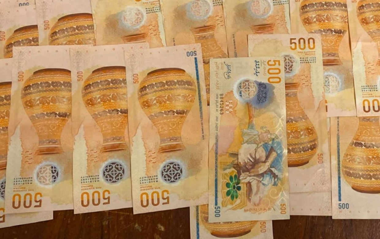 މާލޭގެ މަގުމަތިން ހޮވި 10،000 ރުފިޔާގެ ވެރި ފަރާތް ހޯދަން އިއުލާންކޮށްފި