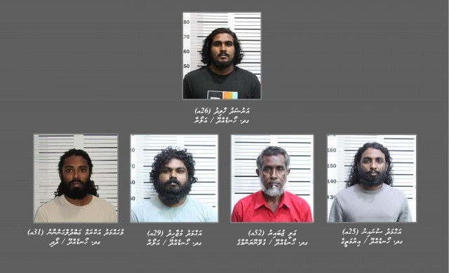 119 ކިލޯގެ މަސްތުވާތަކެތީގެ މައްސަލަ: ތަފްސީލު ރައްޔިތުންނަށް ހާމަކުރަން ފުލުހުންނަށް އަންގައިފި