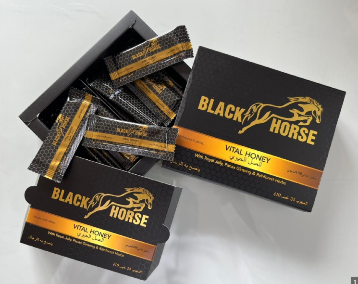 ޖިންސީ ބަލިކަށިކަމަށް ފަރުވާއެއް ކަމަށް ބުނެ ރާއްޖޭގައި ވިއްކާ މާމުއި ޕެކެޓެއް މަނާކޮށްފި