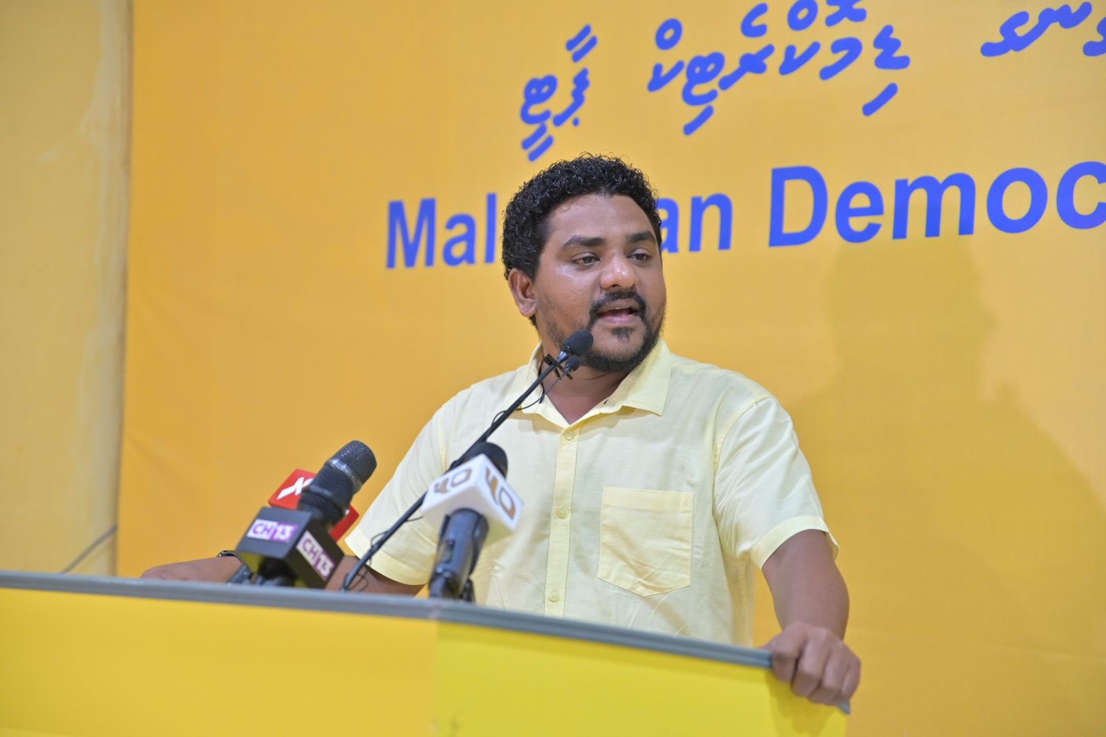 ވެރިކަން އެމްޑީޕީއަށް ދިންނަމަ މިއަދު ވެސް މަސްކިލޯއެއް ހުންނާނީ 25 ރުފިޔާގައި: މައުރޫފް