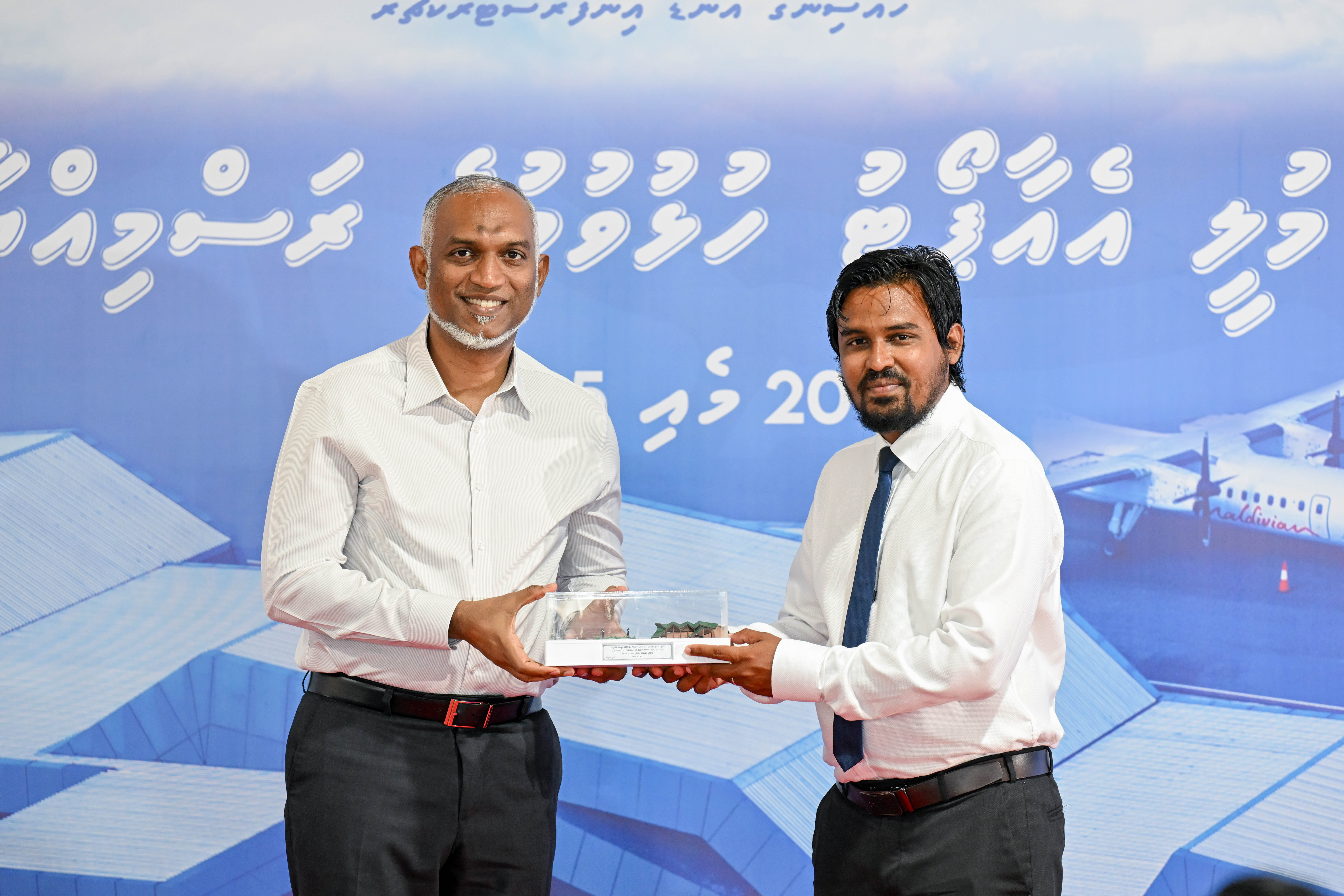 President inaugurates airport in M. Muli--Photo: PO