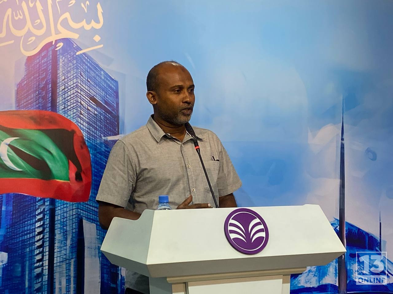 ޕީއެންއެފްގެ ކެންޑިޑޭޓަކަށް ތާއިދުކުރަން އެމްޑީޕީން ނިންމައިފި