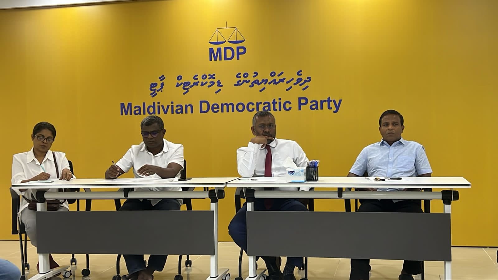 އެމްޑީޕީގެ ޕީޖީ ލީޑަރ އިންތިޚާބު ކުރުން މިމަހު 23 ގައި