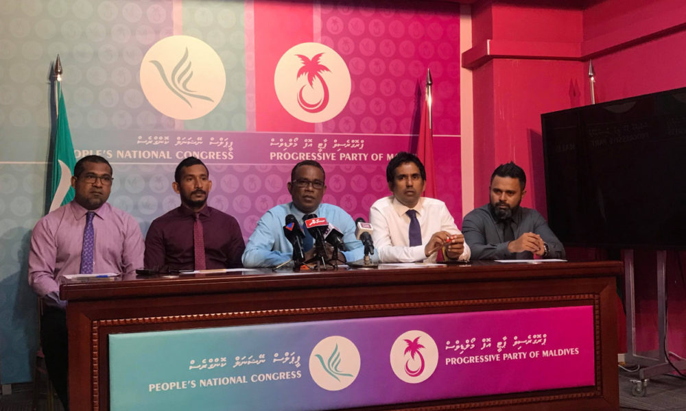 މަޖިލީސް އިންތިޚާބުގެ ތާރީހު ބަދަލުކުރުމަށް ޕީޕީއެމުން ތާއީދު