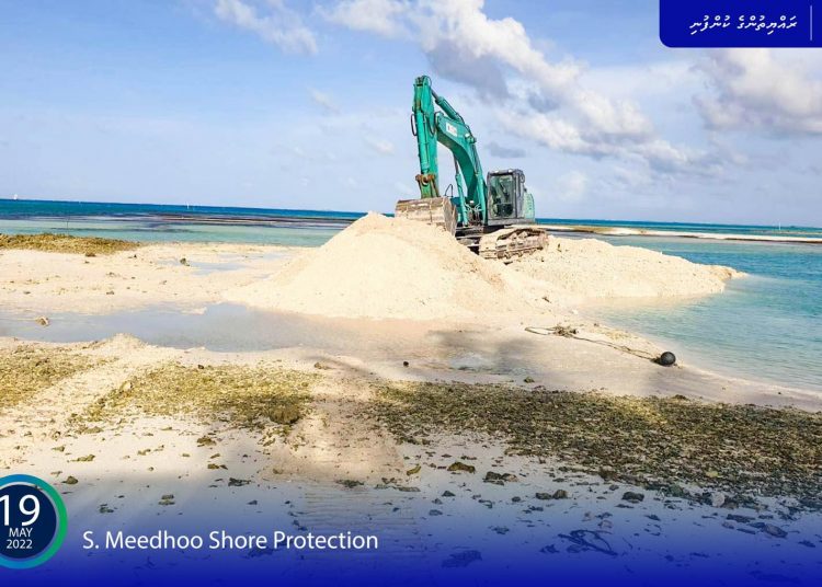 ސ. މީދޫ ގޮނޑުދޮށް ހިމާޔަތް ކުރުން: ބެކްފިލިންގެ މަސައްކަތް ކުރިޔަށް