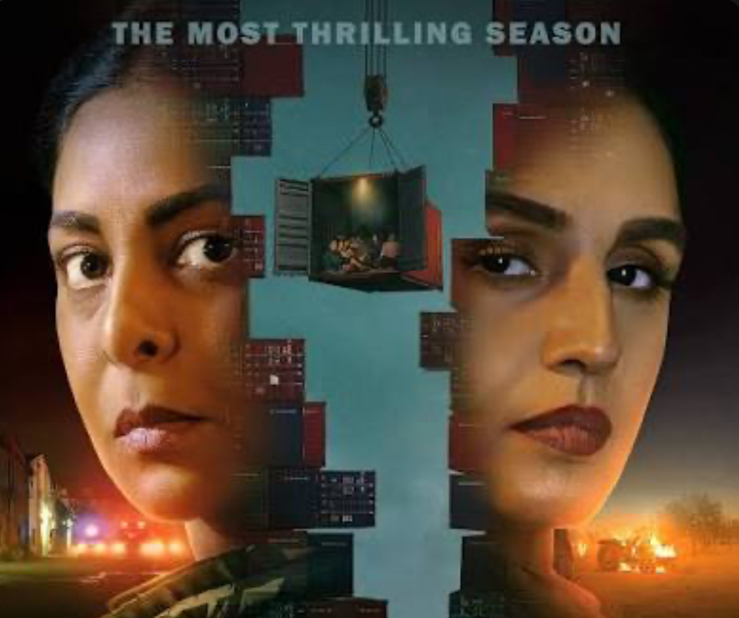 ދިއްލީ ކްރައިމްގެ 3 ވަނަ ސީޒަން އަންނަ މަހު ނެރެނީ