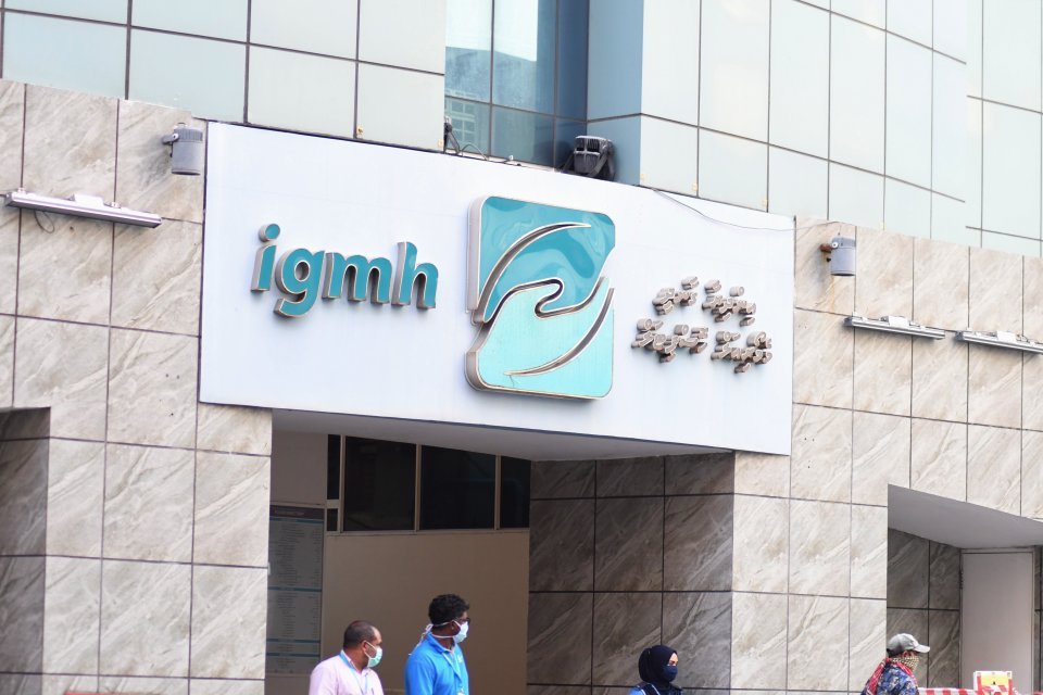 އައިޖީއެމްއެޗުން ގިނަ ޢަދަދެއްގެ ދިވެހި ޑޮކްޓަރުންނާއި ނަރުހުން ހޯދަން އިޢުލާނުކޮށްފި