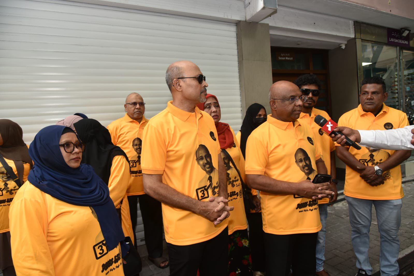 ގައުމުގެ މިސްރާބު ހަމަމަގަށް އެޅުވެން އޮތީ މަޖިލިސް މެޖޯރިޓީ އެމްޑީޕީއަށް ލިބިގެން: ޝާހިދު