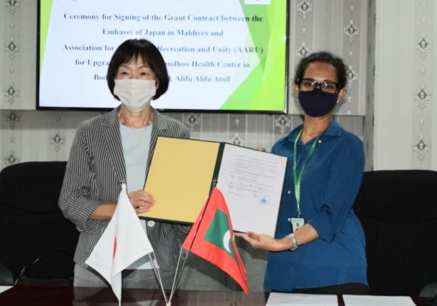 ބޮޑުފުޅަދޫ ޞިއްޙީ މަރުކަޒު ތަރައްޤީކުރަން ޖަޕާނުން އެހީތެރިވަނީ