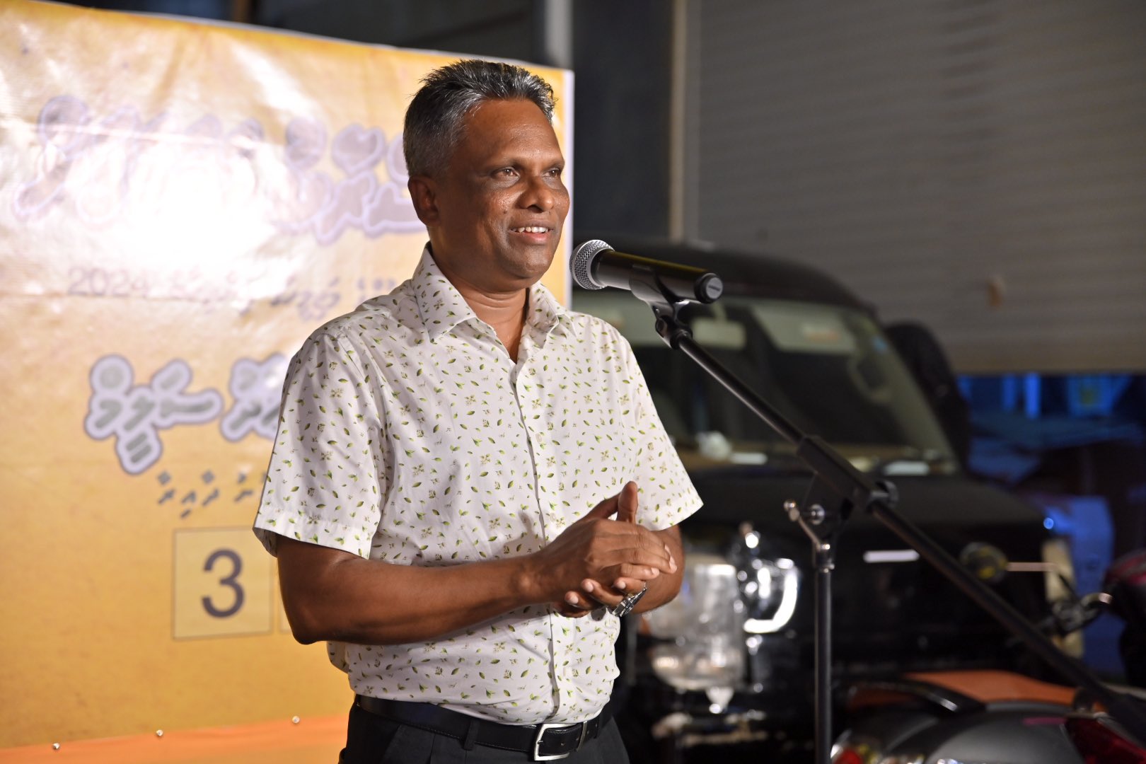 ކުރިއަށް އޮތް 100 އަހަރުންވެސް ރަސްމާލެއާއި މާލެ ގުޅައެއް ނުލެވޭނެ: އާޒިމް