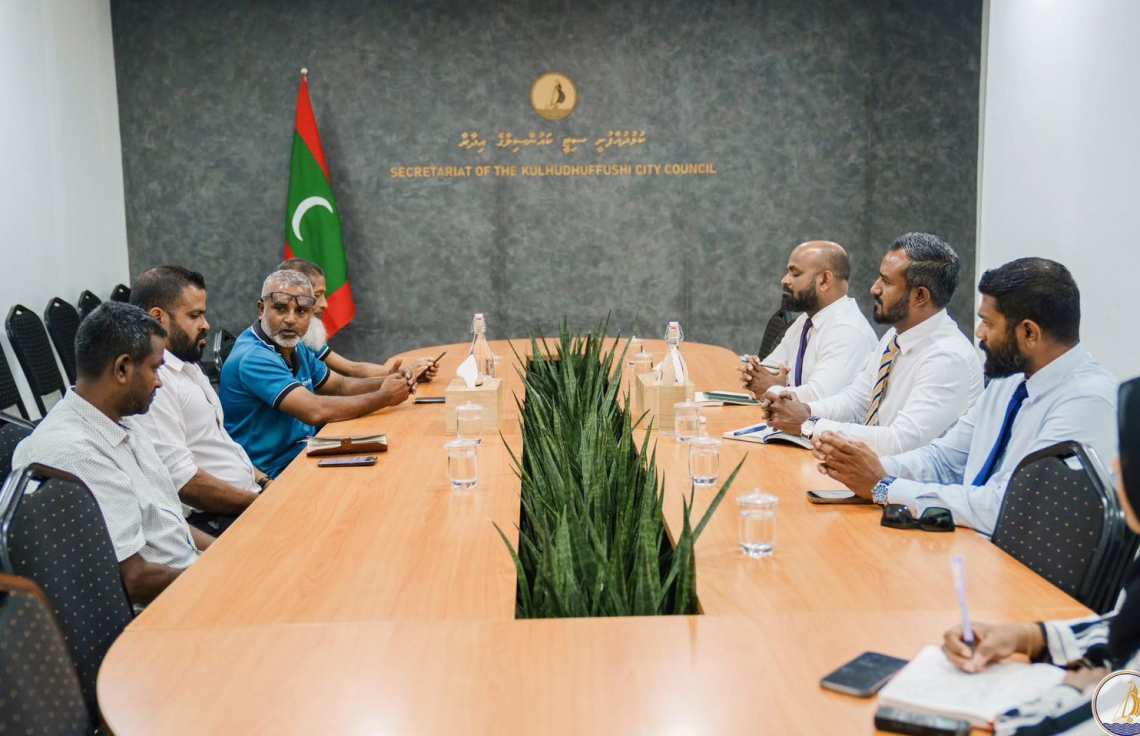ކުޅުދުއްފުށި ސިޓީ ކައުންސިލާއެކު ފެނަކައިން އެއްބަސްވުމެއްގައި ސޮއި ނުކުރުމުން ކައުންސިލުން ކޯޓަށް