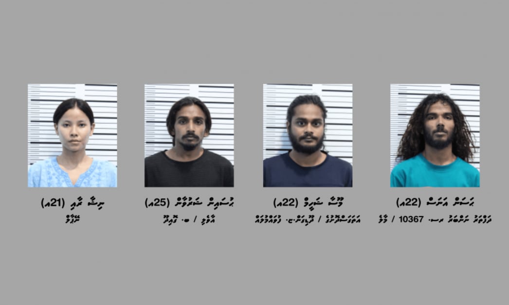 ގެސްޓް ހައުސްއަކުން މަސްތުވާތަކެއްޗާއެކު 4 މީހަކު ހައްޔަރުކޮށްފި