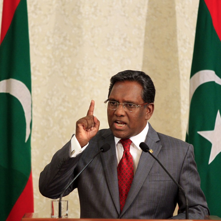 ރައީސް ވަހީދު ފުލުހަށް ހާޒިރު ވާން އަންގައިފި