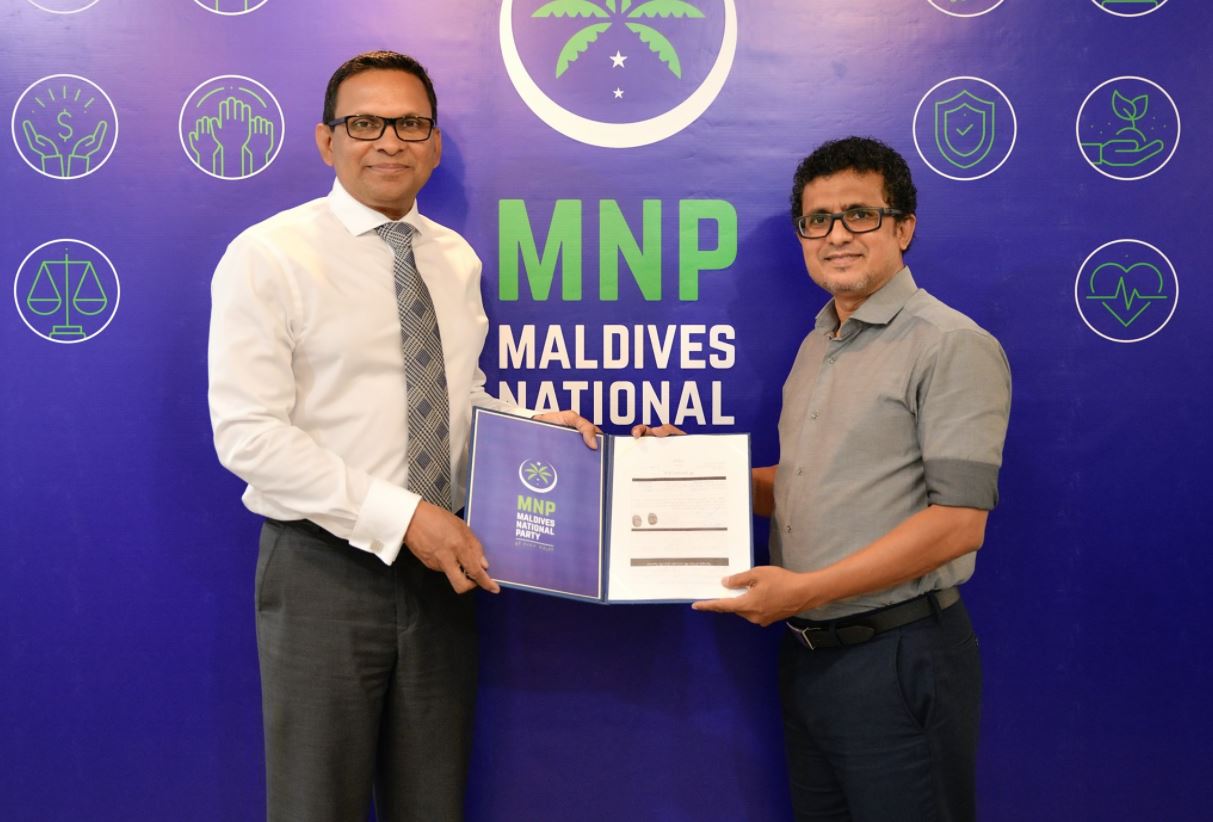 ސައިރިކްސް ޝަރީފް އެމްއެންޕީއަށް!