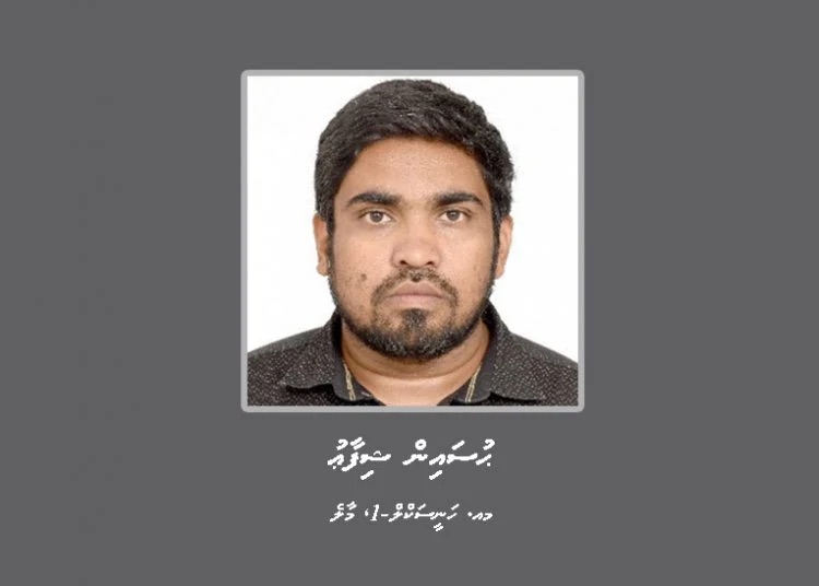 ވަގު ޓީޓީގެ މައްސަލަ: ޝިފާއުގެ ބަންދަށް 30 ދުވަސް