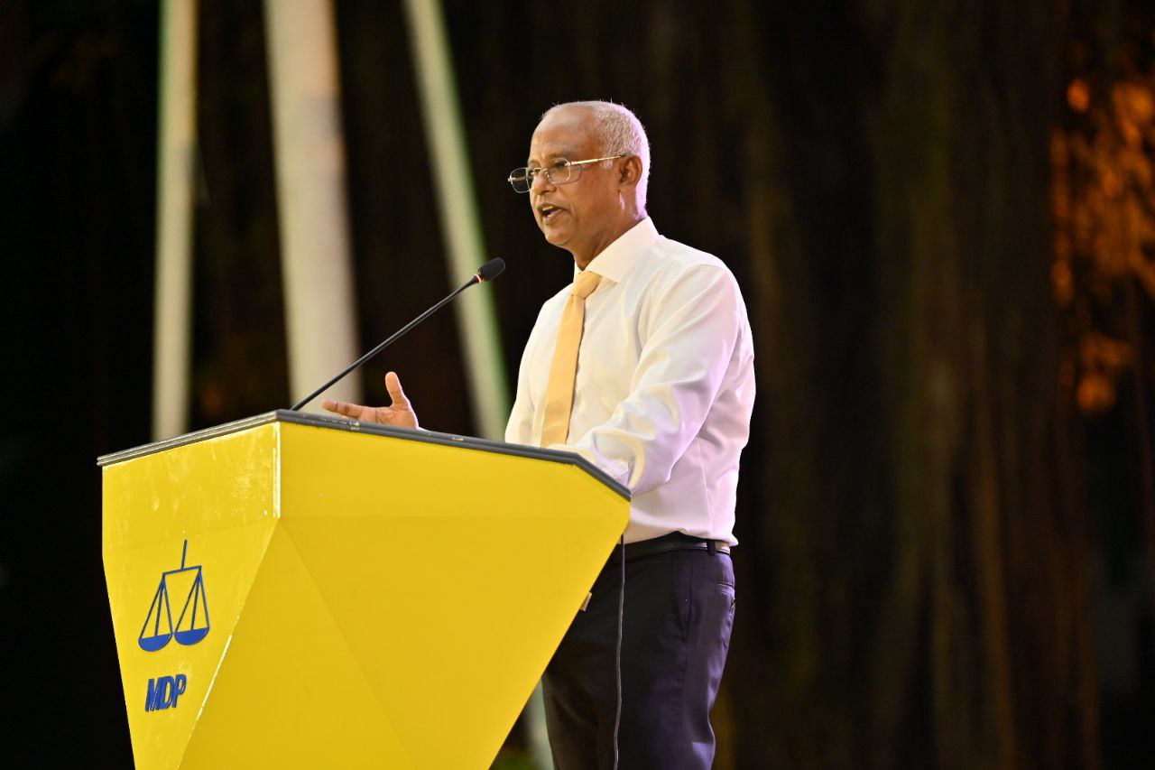 މުޢިއްޒުގެ ސަރުކާރުން ރައްޔިތުން މާޔޫސްކޮށްލައިފި؛ އުއްމީދު ގެއްލުވާލައިފި: ރައީސް ސޯލިހު