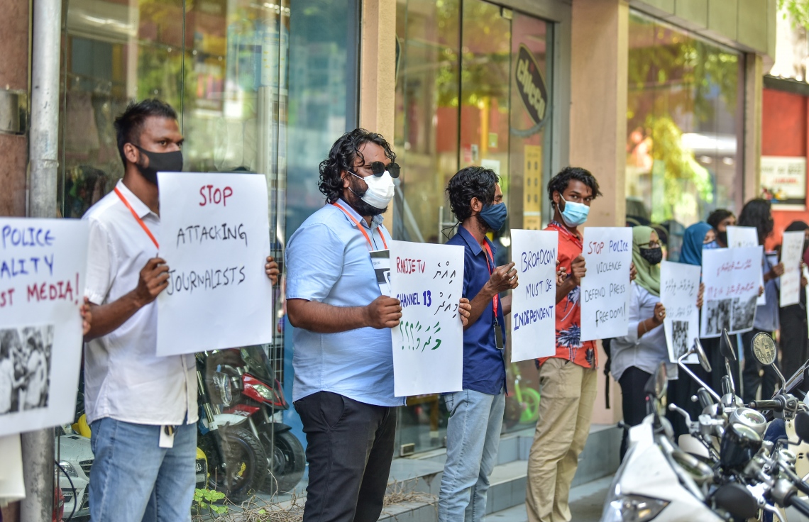 ނޫސްވެރިކަމުގެ އިނާމުގެ މައްސަލަ ސިވިލް ކޯޓުން ބޭރުކޮށްލައިފި