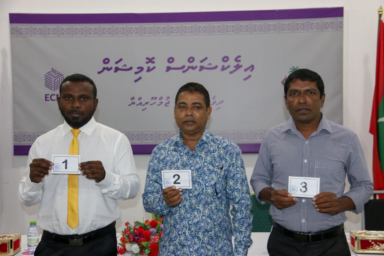 ވޯޓު ގުނުމަށްފަހު ވަގުތީ ނަތީޖާ އިއުލާނުކުރާނީ އެ މަރުކަޒެއްގައި - އީސީ