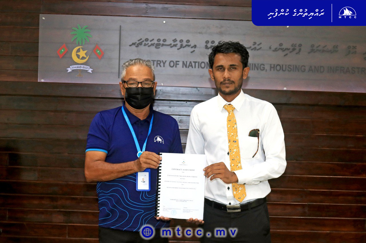 މަޑަވެލި-ހޯޑެއްދޫ ބުރިޖަކުން ގުޅާލަން އެމްޓީސީސީއާ ހަވާލުކޮށްފި