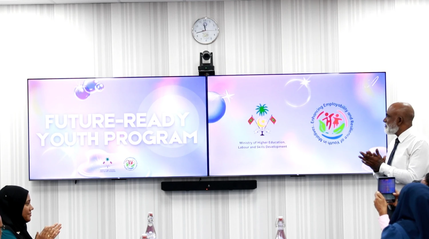 30 ކޯހެއް ހިންގައި 1،000 ޒުވާނުން ތަމްރީނުކުރަނީ