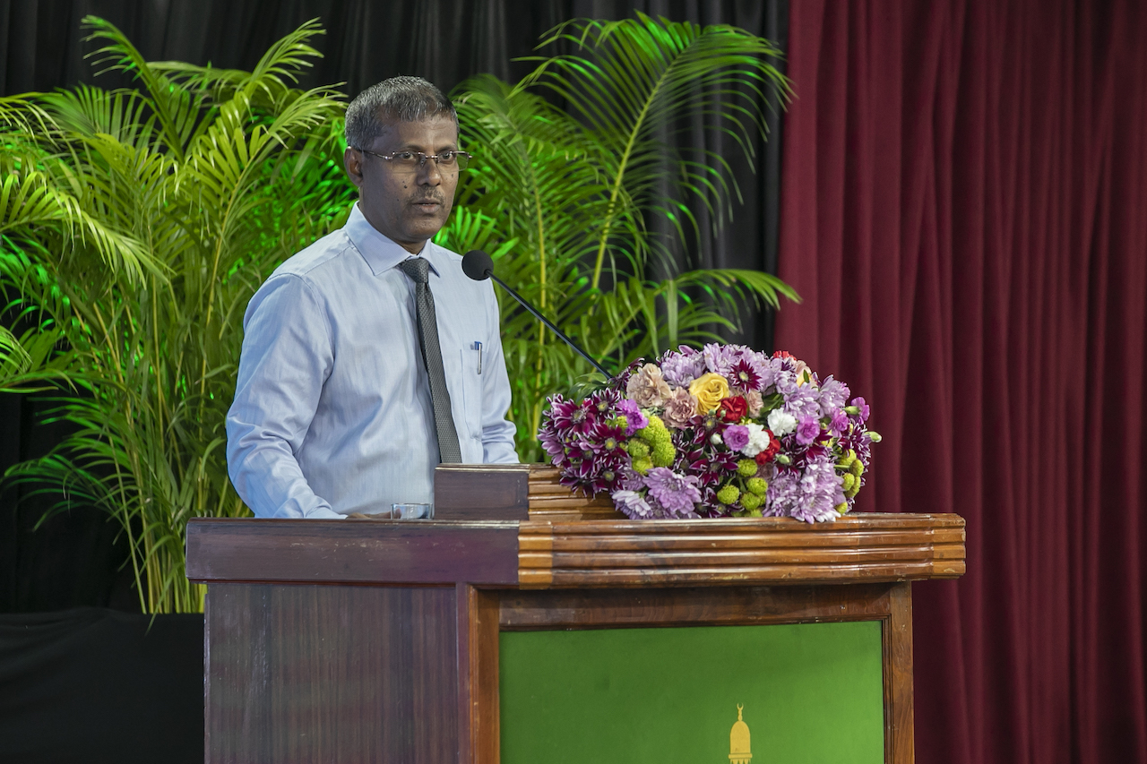 އިޙްޔާ ފޯރަމްގެ އެންމެ ފަހު ޕްރޮގްރާމް މިރޭ