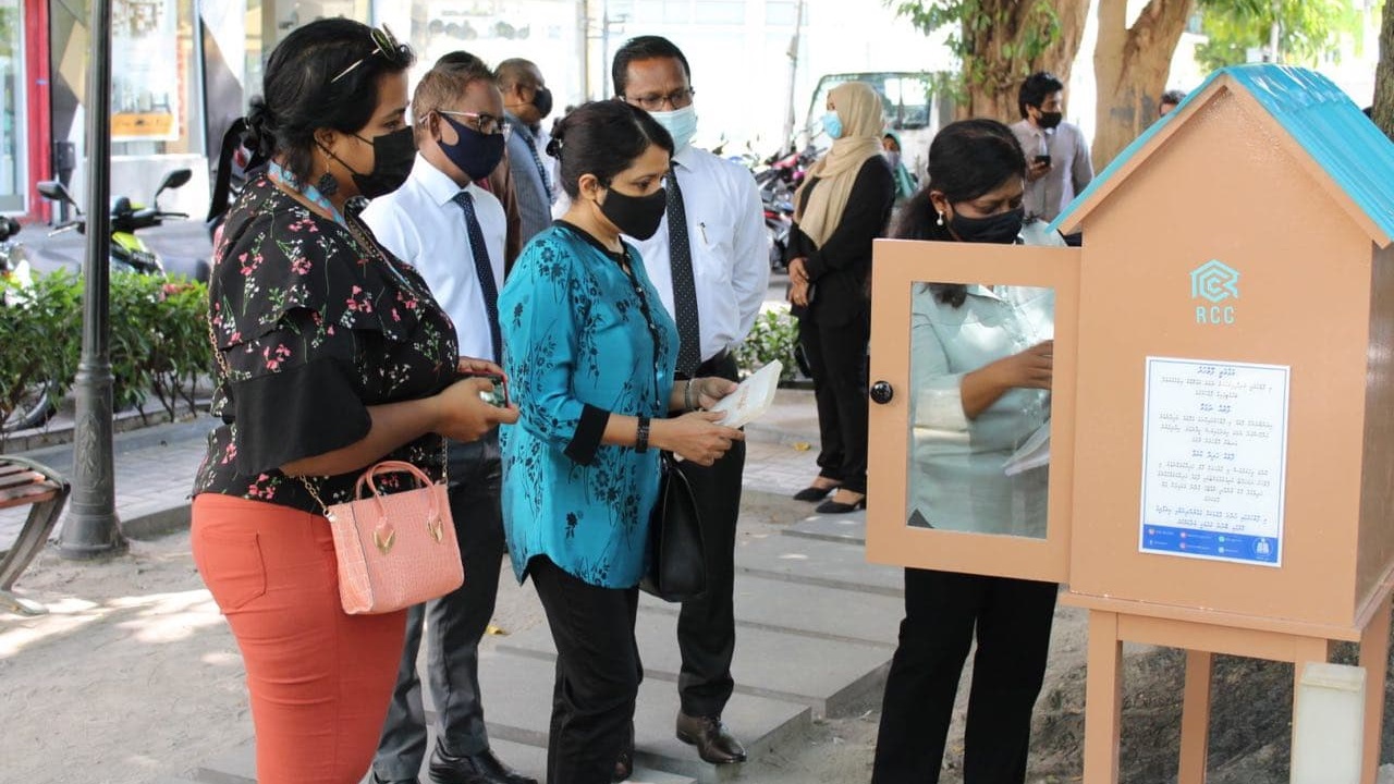 މަގުމަތީ ފޮތްހަރުގެ ޚިދުމަތް ތަޢާރަފް ކޮށްފި