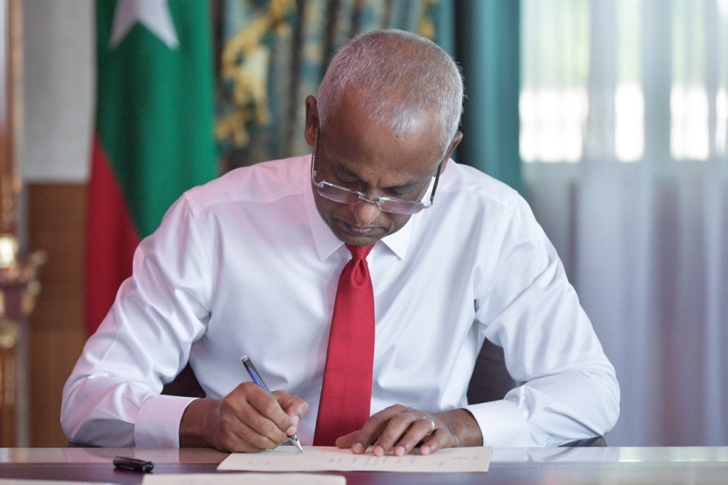 އެމްސީ ނެތި ސަލާމް ބުނެވޭ ޢަދަދު 15ދުވަހަށް މަދުކުރި ބިލު ތަޞްދީޤު ކުރައްވައިފި
