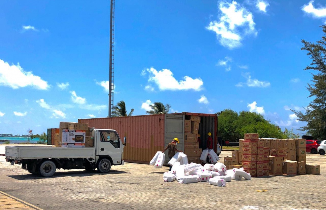 އެމްޕީއެލްގެ އޯކްޝަން ޕޯޓަލް މެދުވެރިކޮށް ހިތަދޫ ޕޯޓުގެ ނީލަންތަކުގައިވެސް އާއްމުންނަށް ބައިވެރިވެވޭނެ